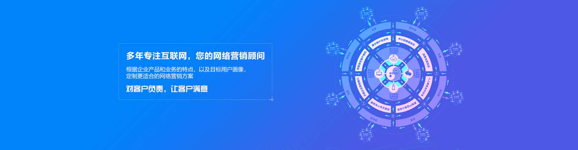 旬邑百度推广代理