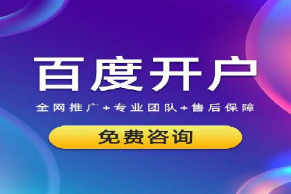 案例分享：SEM公司在疫情期间的广告策略调整与成效